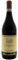 Cascina Massara Barolo DOCG 2016 Burlotto [3 bottiglie da 750 mL]