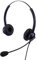 eartec office Double Ear Headset for NEC G355 DECT, G955 DECT & MH250 Cordless Phone + FREE 2.5ml Jack Lead - QD011