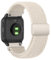 Vancle Bracelet Compatible pour Garmin Venu/Vivoactive 5, Magnétique Elastique pour Femme Homme, Starlight