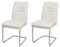 Mendler 2er-Set Esszimmerstuhl HWC-H70, Küchenstuhl Freischwinger Stuhl, Stoff/Textil Edelstahl gebürstet - Creme-beige
