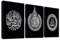 3 Pcs Schwarz Weiß Muslimische Mit Rahmen Leinwand Bilder Arabisch Islamische Kalligraphie Ayat Al Kursi Bild auf Leinwand Wandbilder Wanddeko Wohnzimmer Schlafzimmer Dekorationen 120x60cm (16x24x3)