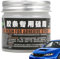 Lambo Graisse Silicone Automobile, Graisse De Silicone pour Voiture Joints en Caoutchouc De Protection pour Véhicules Graisse Silicone Produit Universels d'entretien Automobile pour Réduire Usure