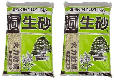 Kiryuzuna hard quality 2/5 mm (2 sacchi da c.ca 11 kg - 14 lt), per bonsai di conifere