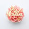 Ramadan Kareem Cupcake Toppers Engraved Charms - Iftar Party Cupcake Toppers - EID Mubarak Cupcake Toppers - Acrylic Mirror Cake Topper - Pack of 6