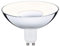 Paulmann LED Reflektor GU10 Silber/Weiß, 3-Stufen dimmbar per Wandschalter, Ø 100 mm, 4,9W, 360 lm, Warmweiß (3000 K), QPAR, perfekt für URail Spots