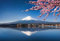 Papier Peint poster panoramique MONT FUJI 4 x 2,70 m | Déco et photo murale XXL Qualité HD Scenolia