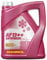 MANNOL 1 x 5 Liter, AF13++ Antifreeze Kühlerfrostschutz Konzentrat Rot G13