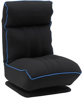 Mars Gaming MGC-Throne, Sofá Gaming Ergonómico, Base con Rotación 360°, Respaldo y Reposacabezas Ajustables, Espuma de Alta Densidad, Diseño Versátil Plegable, Sofá PC con Estructura Robusta, Azul