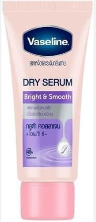 Vaseline Whitening Deo Trocken Serum für Achselhöhlen, 50 ml