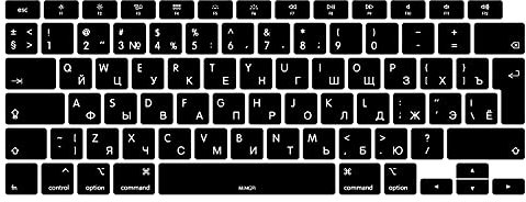 MiNGFi Silikon Russisch Tastaturschutz für MacBook Air 13 A2179 (2020), A2337 (M1, 2020–2022) EU/ISO Tastaturlayout - Schwarz