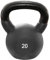 Sporttrend 24® Kettlebell 2kg, 4kg, 6kg, 8kg, 10kg, 12kg, 14kg, 16kg, 18kg, 20kg, 22kg, 24kg, 26kg, 28kg, 30kg in schwarz | Kugelhantel Hantel Schwunghantel Gusseisen (20KG, schwarz)