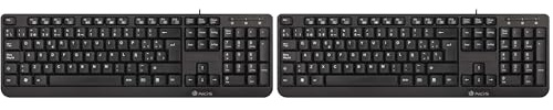 NGS FUNKYV3 Teclado USB con 12 Teclas Multimedia, Cable de 140cm y Función Plug&Play (AZERTY Francés) (Paquete de 2)