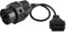 Akozon Adapterkabel für Diagnosestecker, 20-poliges bis 16-poliges OBD2-Adapter-Stecker-Scannerkabel Passend für E36 E38 E39 E46 E53 X5 Z3