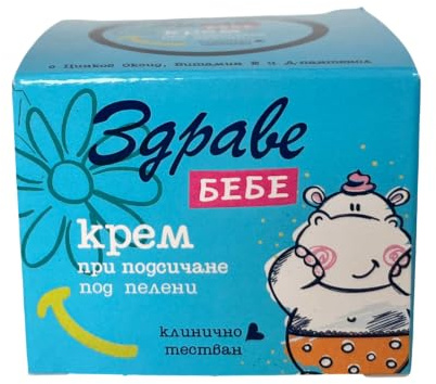 ZDRAVE BEBE gegen Windelausschlag, 40 g