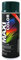 Maxi Color NEW QUALITY Sprühlack Lackspray Glanz 400ml Universelle spray Nitro-zellulose Farbe Sprühlack schnell trocknender Sprühfarbe (RAL 6009 Tannengrün glänzend)