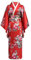 Bon amixyl kimono japonais femme Traditionnelle Jeune Dame Yukata avec Robe Costume cosplay de Peignoir Satiné Rouge