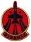 Mono-Quick 1829x Top Gun Maverick© Logo Applikation, Bügelbild, Patch, Aufbügler, verschiedene Motive (18292 - TGM Wingman)