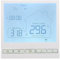 Wengart Programmierbarer Hausthermostat WG376,AC230V 3A, Tastendesign, LCD-Großbild-Digitalanzeige, geeignet für Wasser- und Fußbodenheizungssysteme, verbessert den Wohnkomfort