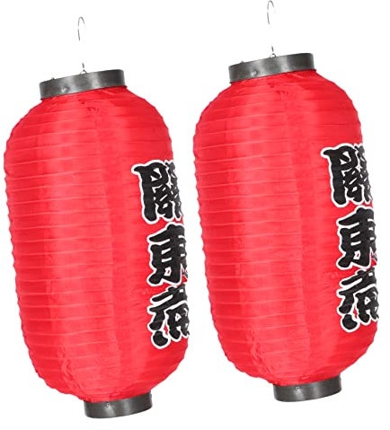 Holibanna 2st Laterne Sushi-shop-dekor Japanisches Fest Sushi-restaurant-lampe Traditionelles Papier Sushi-restaurant-dekor Küchendekoration Und Accessoires Ornamente Hängend Seidentuch