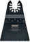 Draper 70465 Oscillating Multi-Tool Plunge Cutting Blade (68mm)