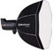 Elinchrom Rotalux Deep Octabox 70 cm (el26650), ohne Speedring, schwarz