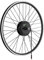 windmeile | E-Bike Nabenmotor Hinderrad, eingespeicht, Schwarz, 26', 48V/250W, E-Bike, Elektro Fahrrad, Pedelec