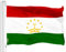 G128 Tadschikistanische Flagge,90x150 cm,LiteWeave Pro Serie bedruckt 150D Polyester,Länderflagge, für drinnen und draußen, Messingösen, dicker und langlebiger als 100D 75D Polyester