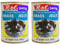 Grass Jelly Cubes For Bubble Tea and Milk Tea 540g (2x540g)