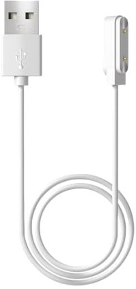 Seltureone Magnetisches USB-Ladekabel Kompatibel für ANIO 5/ANIO 6, Tragbares Magnetisches SmartWatch USB-Ladekabel Ersatz für ANIO Kinder Smartwatches – Weiß