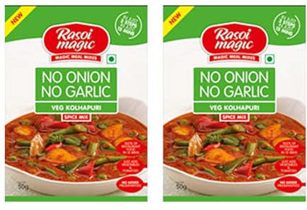 Rasoi Magic Seasoning Spices Masala Powder (45 Gram) - Curry Mix Masala Recipe Casserole Herbs - Aromatic & Enhances Flavor of Meal (No Onion No Garlic Veg Kolhapuri, Pack of 2)
