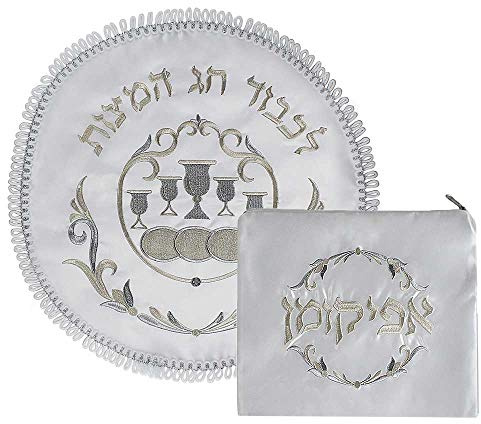Zion Judaica Embroidered Satin Passover Seder Matzo Cover Set Vienna Collection Round Matzah Holder 3 Pocket Matzoh Holder 16 Fits Round or Square Matzos and Zippered Afikoman Bag Passover Decoration
