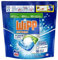 Wipp Express Power Caps Detergente en Cápsulas para Lavadora, 20 Dosis, Limpieza Profunda, Eficaz en Agua Fría