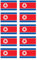 Aufkleber: 50x30 mm, 10 Stück - Flagge - Nordkorea - KP - für Auto, Koffer, Laptop und mehr