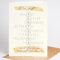 Lovely Cards - Rätselkarte - Geburtstag Karte Mädchen 18 Jahre - schöne Karte zum Geburtstag Freundin - Grußkarte A6 (18 Jahre)