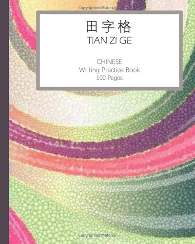 Tian Zi Ge Paper Notebook for Writing Chinese Practice 100 Pages: Chinese Handwriting Practice Notebook | Large Field Grid Paper | Chinese Character ... Book (Writing Chinese Hanzi Notebook, Band 2)