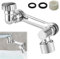 keyxer Rallonge de robinet, rallonge de robinet multifonctionnelle à 1080 degrés, rallonge de robinet multifonctionnelle, rallonge de robinet rotative avec adaptateur pour salle de bain et cuisine