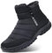 Hanani Stivali da Neve Scarpe Uomo Invernali Stivaletti Cerniera Foderato in Pelliccia Caldi Outdoor Impermeabili Scarponi Trekking Scarpe Antiscivolo Comodo Nero EU45