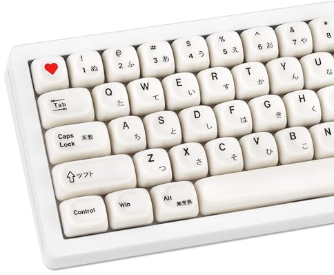 COOMICKEY PBT Keycaps Minimalist Japanese White MOA Cute MX Switch Key Cap | 134 Keys, Dye Sublimation Legends, 60%-100% Layouts, Custom Keycaps, Custom Build, Keyboard DIY, Daily Typing, Home Office