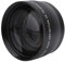 Fdit Kameraobjektiv, 58 mm 2-fache Vergrößerung Universal HD Kameraobjektiv Telekonverter, 58 mm hinteres Objektivgewinde, 62 mm vorderes Objektivgewinde, Kamerazubehör