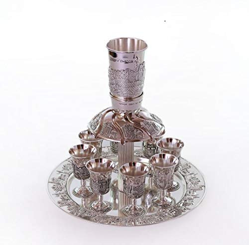 Cohen Tsemach Judaica Weinbrunnen Kiddush & 8 Kelche versilbert