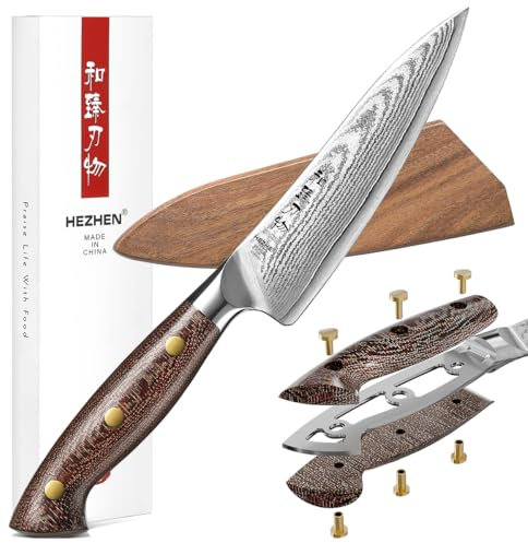 HEZHEN Damaststahl Universal Messer, Hartstahl Allzweckmesser mit Holzmesserscheide, Rasiermesserscharfe Klinge Schälmesser, Multifunktionales Obstmesser Full Tang Griff aus Micarta