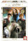 Educa - Harry Potter | Puzzle von 500 Teilen für Erwachsene. Messen: 34 x 48 cm. Beinhaltet die puzzlekleber FixPuzzle. Seit 11 Jahren (19914)