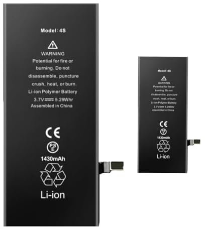 Globalstock Batterie pour iPhone 4S - Haute Performance