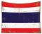 Yelolyio Vintage Thailand Nationalflagge Wandbehang Wandteppich Thailand Wandteppiche Waschbar Vintage Tagesdecke Laken Wanddekoration Kunst für Bauernhaus Schlafzimmer Wohnzimmer 173 x 203 cm