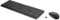 HP Wireless Keyboard Mouse NL 230, Full Size (100%), RF, 18H24AA#ABH