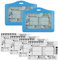 2 STK EKG-Lineal & 2 STK Ruler Cards, ECG 7 Step Ruler for ECG/EKG Pocketcard Set Interpretation Assessment Tool, Kunststoff Messwerkzeug