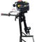 MINUS ONE Aussenborder Benzinmotor 4 PS 4 Takt 55cc | Leistungsstarker 4-Takt Außenborder Bootsmotor | Benzin-Bootsmotor Außenborder Außenbordmotor Schlauchboote Fischerboote Bootsmotor Angeln