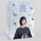Extraordinary Attorney Woo OST 2022 Korea ENA Drama O.S.T+1ea Folded Poster(First Press Only!!) K-POP SEALED