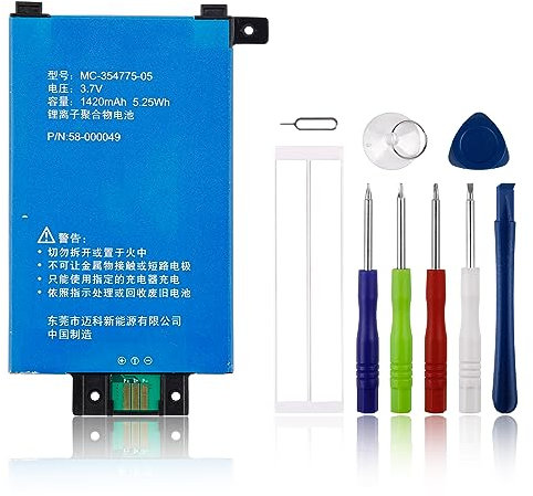 【2024 New】 SwarKing Ersatz Akku 58-000049 Kompatibel mit MC-354775-05 S13-R1-D S13-R1-S with Toolkit- 3 Pins