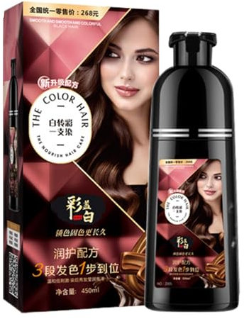 Kixolazr Farbshampoo Haarfärbemittel,Haarfärbeshampoo - 450 ml natürliches Shampoo, das Ihr Haar mit reichhaltigem Schaum färbt - Langanhaltendes Shampoo für die Haarpflege, ohne Bleichmittel, weich,